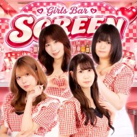 店舗写真 SCREEN・スクリーン - 郡山駅前のガールズバー