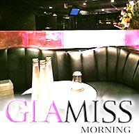 近くの店舗 GLAMISS(朝)