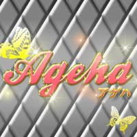 Ageha