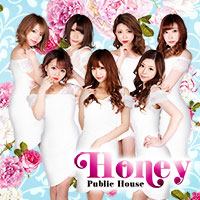 Publick House Honey