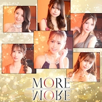 成田 MORE
