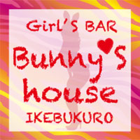 Bunny's house