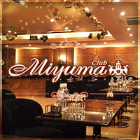 Club Miyuma