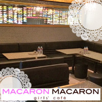 MACARON MACARON