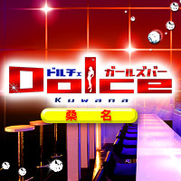 ガールズバー Dolce 桑名