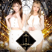 CLUB ONE - 沼津のキャバクラ