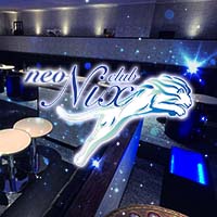店舗写真 NEO NIX・ネオニクス - 富士のキャバクラ