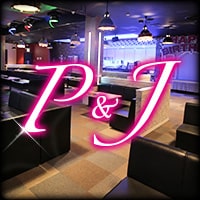 近くの店舗 ラウンジ P&J