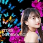 ピックアップニュース ▶STORE #初めてご来店される方へ