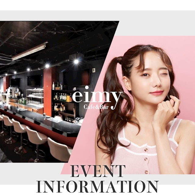 ピックアップニュース ▶EVENT #イベント情報をお知らせします