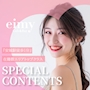 ピックアップニュース 【最新ニュース】#新着情報盛りだくさん!!