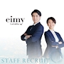 ピックアップニュース ▶STAFF RECRUIT #仕事とプライベートを両立