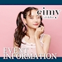 ピックアップニュース 【最新イベント情報】#お得なイベントをご紹介!!