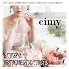 【毎週月･水曜日】1セット毎に500円OFF！