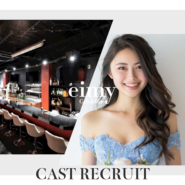 ピックアップニュース ▶CAST RECRUIT #高時給・好待遇の神バイト!!