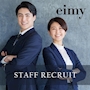 ピックアップニュース ▶STAFF RECRUIT #仕事とプライベートを両立