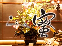 くらぶ蜜 の公式サイト画像