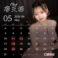 店舗写真 Club 摩天楼・マテンロウ - 静岡 両替町のキャバクラ