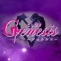 近くの店舗 CLUB Genesis
