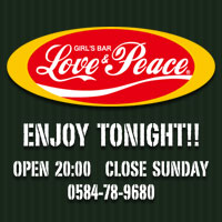 Love＆Peace の公式サイト画像