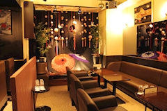 錦 ラウンジ・三乃雪 店舗写真