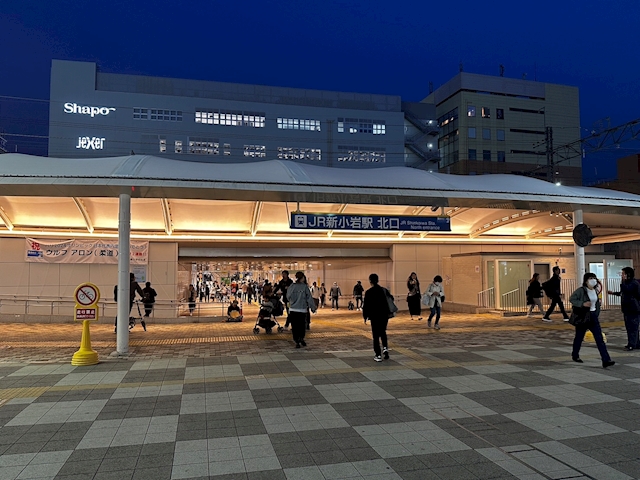 ピックアップニュース 【お店までの道順】新小岩駅北口より徒歩30秒!!