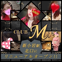 近くの店舗 アンティーク美少女倶楽部 M ~ふぞろいの女たち~