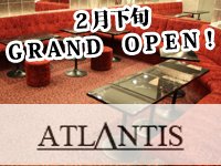 近くの店舗 CLUB ATLANTIS