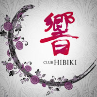 近くの店舗 CLUB響