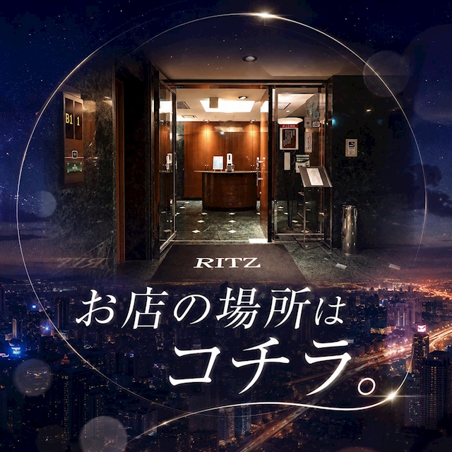 ピックアップニュース 【店案内】お店の場所はコチラです♪