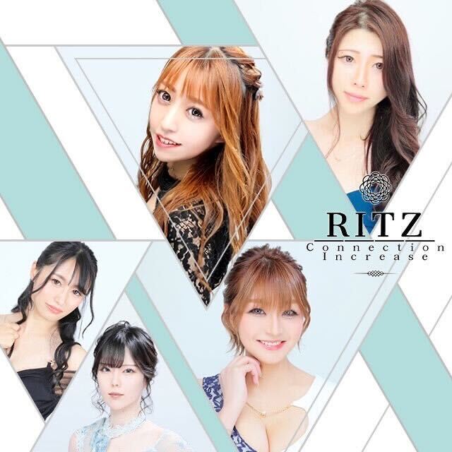 CLUB RITZ 仙台 - 国分町のキャバクラ