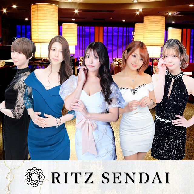 RITZ SENDAI - 国分町のキャバクラ