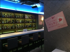 Girl's Bar Rezel・レゼル - 上野のガールズバー 店舗写真