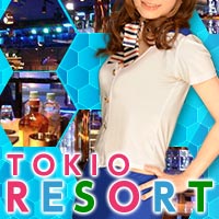 近くの店舗 TOKIO RESORT