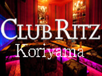 CLUB RITZ 郡山