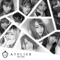 è¿ãã®åºè ATELIER