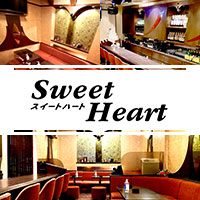 SweetHeart の公式サイト画像