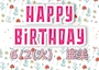ピックアップニュース 【亜美誕生日】