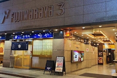 LOVERS・ラバーズ - 国分町のスナック 店舗写真