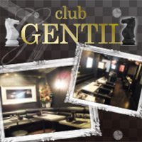 近くの店舗 club GENTIL