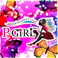 P-GiRL