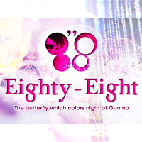 Eighty-Eight