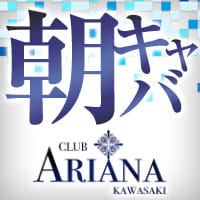 CLUB ARIANA