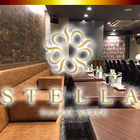 近くの店舗 STELLA