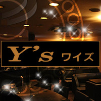 近くの店舗 スナックY's