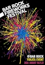 ピックアップニュース 🎐8月イベント情報🎐