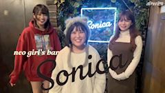 ピックアップニュース 女の子大募集中👩🏻❤️