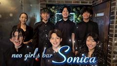 ピックアップニュース 従業員大募集中🤵🏻♂️🤵🏻♀️‼️