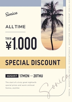 ALL TIME初回40分¥1,000(tax in)❕