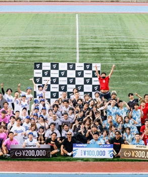 ピックアップニュース 🏆✨XSPO2026✨️🏆